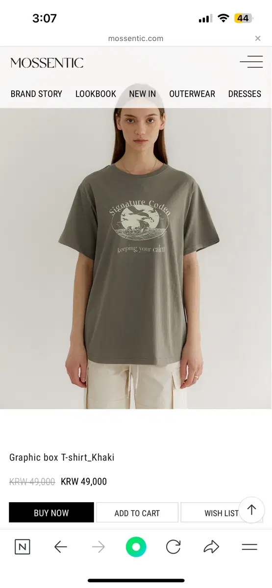 모센틱 MOSSENTIC Graphic box T-shirt_Khaki